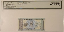 Mongolia 1993 50 Mongo Bank Note Superb Gem New 67 EPQ Legacy Currency Grading