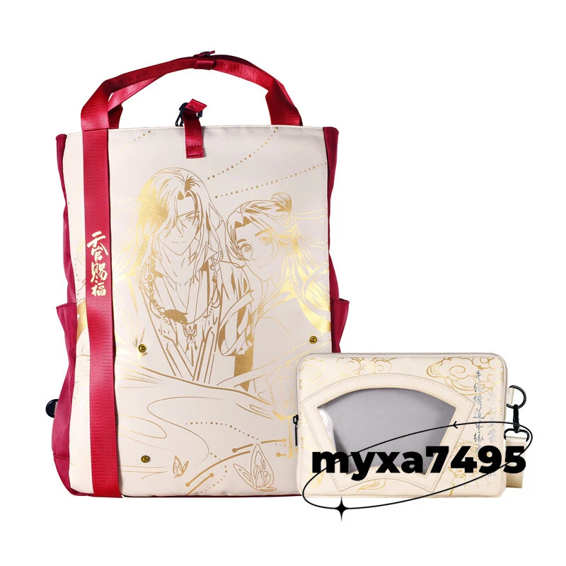 Mochila Bandolera Heavenly Official’s Blessing Xie Lian Hua Cheng Itabag Blanca Foto 4 de 4