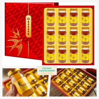 HUA CHI TANG Taiwan Platinum Concentrated of Chicken 60ml x 12/ Pack 華齊堂 熬滴雞精禮盒