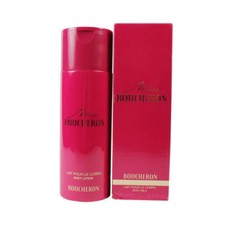 Miss Boucheron by Boucheron for Women Body Milk 6.6 oz. New in Box