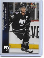 2015-16 Upper Deck Hockey Series PICK YOUR CARDS