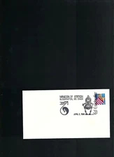 1996 Minicon 31 Sta. Space  Postal Cover 