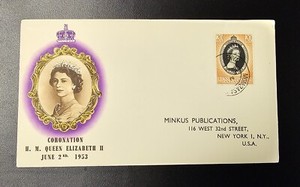 Kenya Uganda Tanganyika KUT 1953QEII Coronation Illustrated FDC Beautiful Cachet