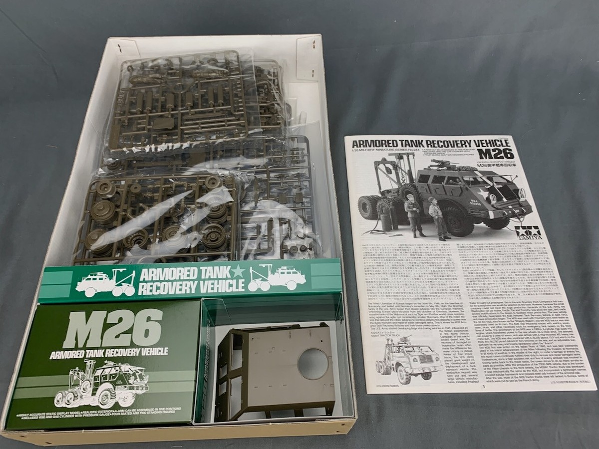 タミヤ M26 ARMORED TANK RECOVERY VEHICLE 1:35 Tamiya 35244 M26 Armored Tank Recovery Vehicle Model