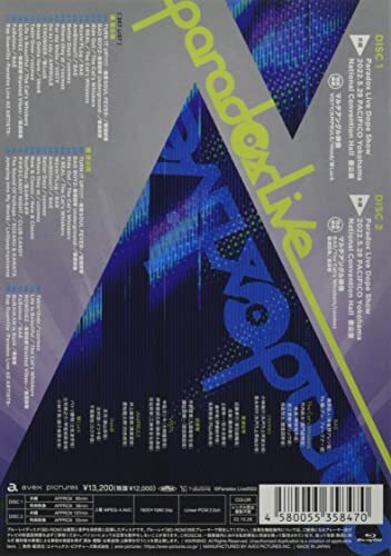 Paradox Live Dope Show-2022　Blu-ray Blu-ray Paradox Live Dope Show 2022.5.28 PACIFICO Yokohama