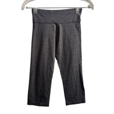 Justice Girls Gray Heathered Athletic Capri Leggings Size 10