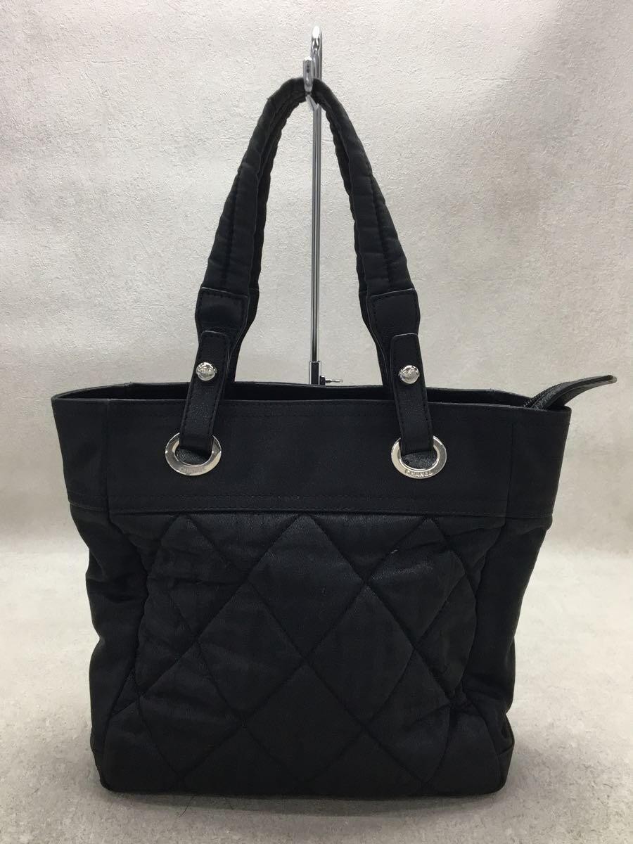CHANEL Paris Biarritz Black Solid Leather Tote Bag