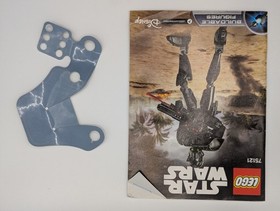 LEGO Star Wars 75121 Imperial Death Trooper. 100% Complete W instruction