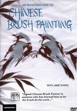 An Introduction To Chinese Brush Painting - DVD - Multiple Formats Color Ntsc