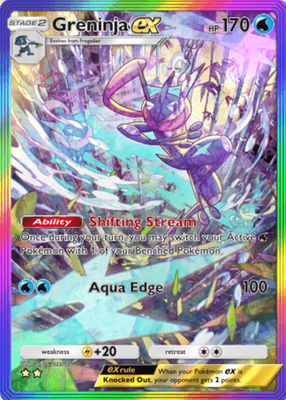 Pokemon TCG Pocket Quick Trade - Any 2 Star Rarity Card Full Art Trade  (English)