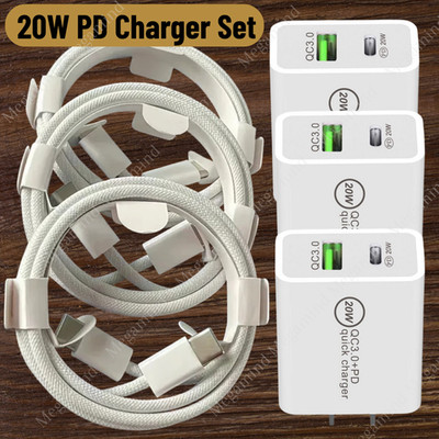 For iPhone 15 16 Pro 20W USB C Fast Charger Block Type C Cable Power Adapter Lot