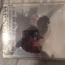 BBKuchiku Crazy Sun Album H6