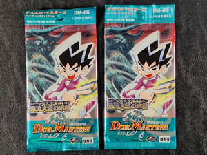 duel masters booster box opening TakaraTomy Pandora Wars Episode 4 DM25-EX4 Pack TCG are even more powerful TakaraTomy Duel Masters Duel Masters