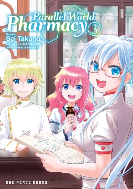 Parallel World Pharmacy Volume 3 Sei Takano - Image 6