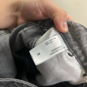 Nuon Double Knee Jeans Men&rsquo;s Size 30x28 Gray Denim Carpenter Wide Leg Cotton