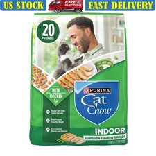 Indoor Dry Cat Food Chicken Healthy Weight Hairball Care Kibble 25 Vitamins New