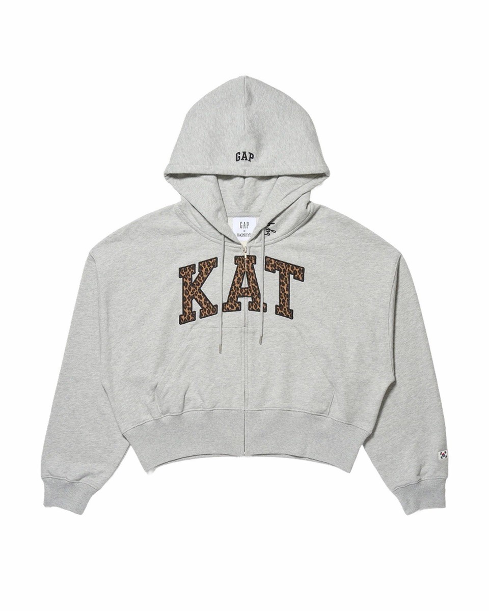 Size S GAP x Katseye Yoonchae Grey Leopard Print Full Zip Up