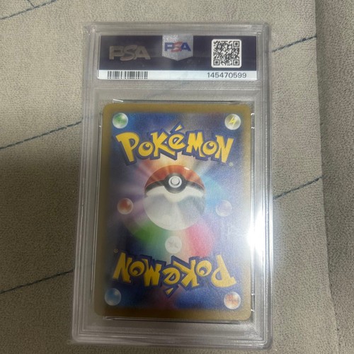 PSA10 Mega Dragonite ex carta Pokemon SAR GEMMA MT 246 193 - Foto 2 di 2