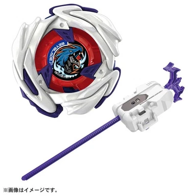 Takara Tomy BEYBLADE X UX-17 Starter Meteor Dragoon 3-70J Starter
