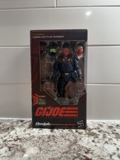 G.I. Joe Classified Series Cobra Rattler Gunner Haslab