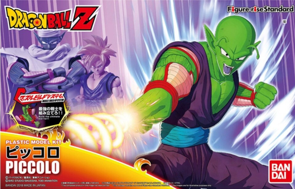 Bandai Figurerise Standard Dragon Ball Z PICCOLO Plastic Model Kit eBay