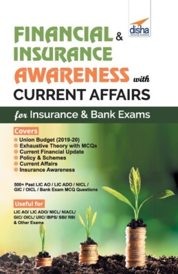 Financial & Insurance Awareness With Current Affairs For Insurance & Bank E...