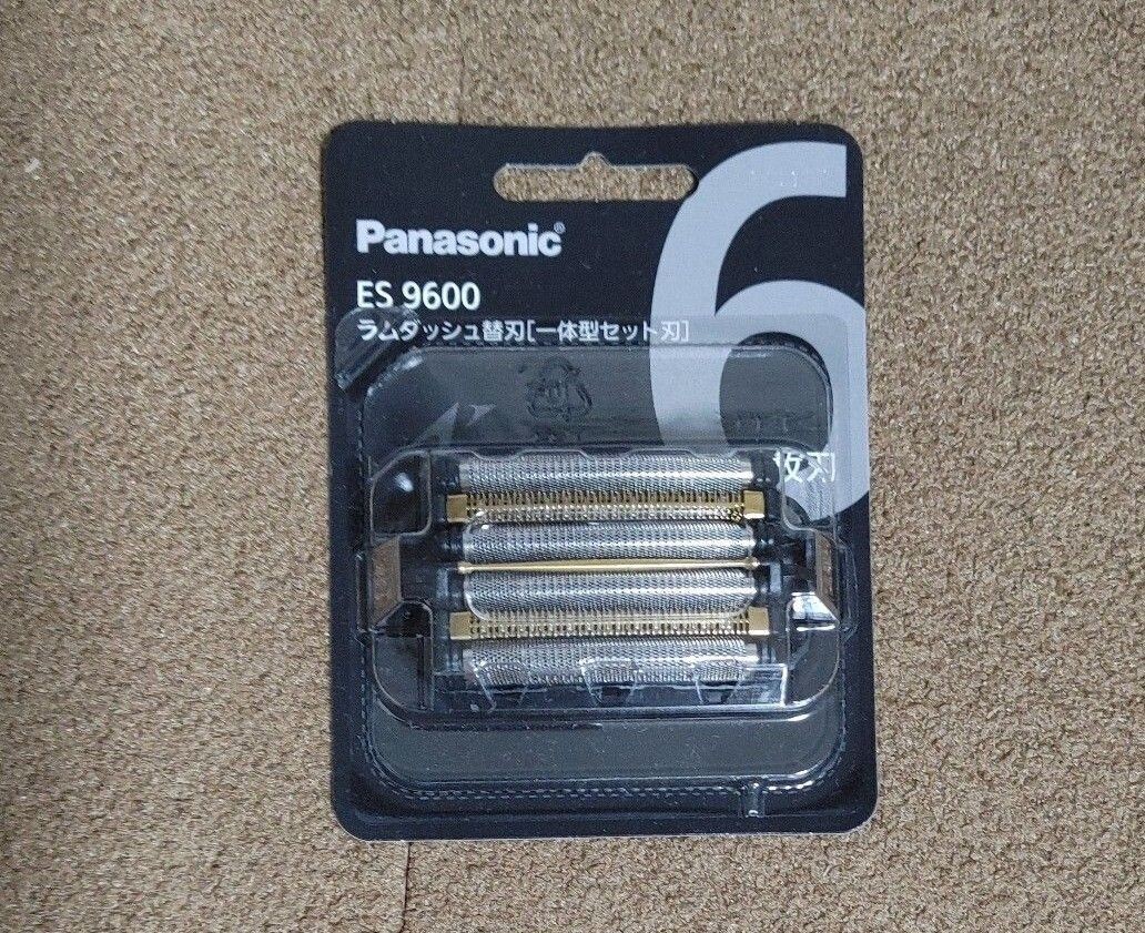 Panasonic ES9600 Spare Replacement Blade, men's shaver 6