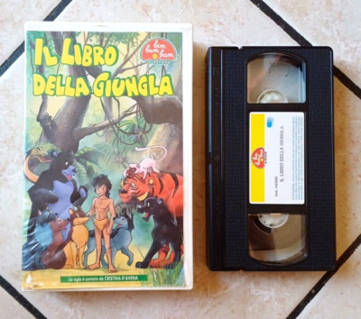 Das Dschungelbuch vhs vintage Bim Bum Bam