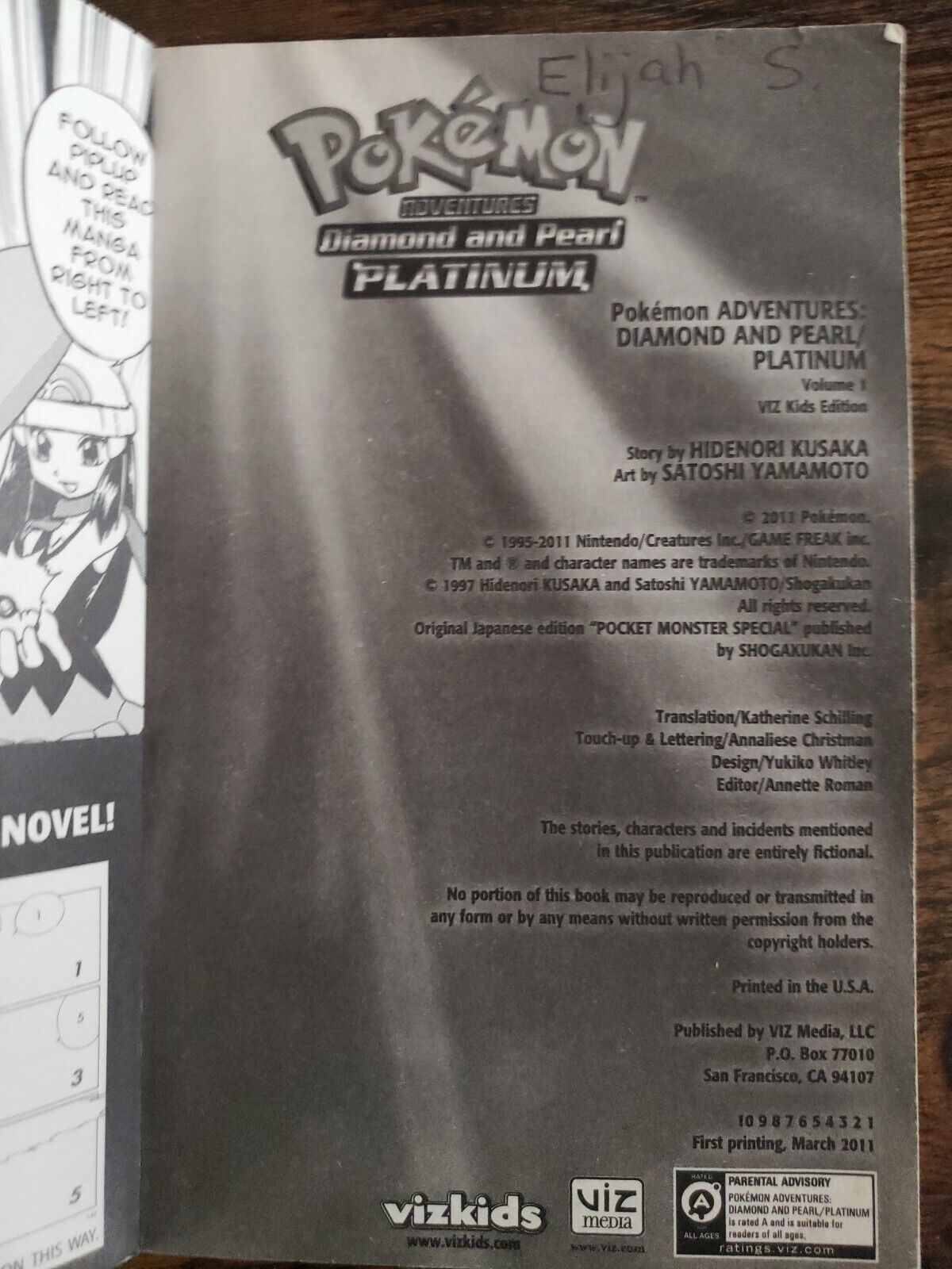 Vizkids Pokemon Adventures Book Comic Diamond Pearl Platinum Hidenori  Kusaka