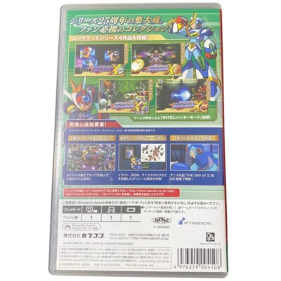 Nintendo Switch Rockman X Anniversary Collection 2 Megaman