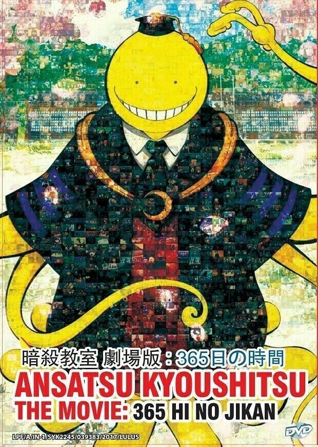 Assassination Classroom Series Complete Pack 12 DVD Animation (No Open) R2