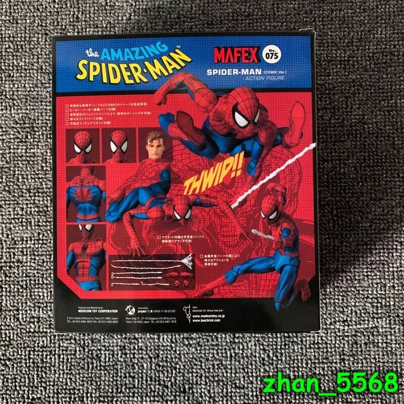 Mafex No. 075 Marvel The Amazing Spider-Man Comic Ver. Action Figure New In  Box
