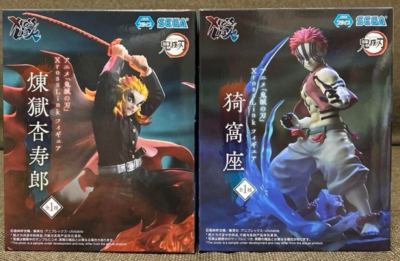 Demon Slayer Figure Kyojuro Rengoku Akaza Set Xross Link
