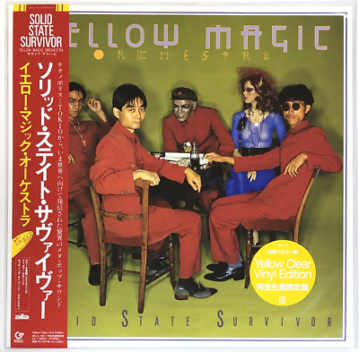 YMO / Solid State Survivor Yellow Clear Vinyl Edition 1979 LP