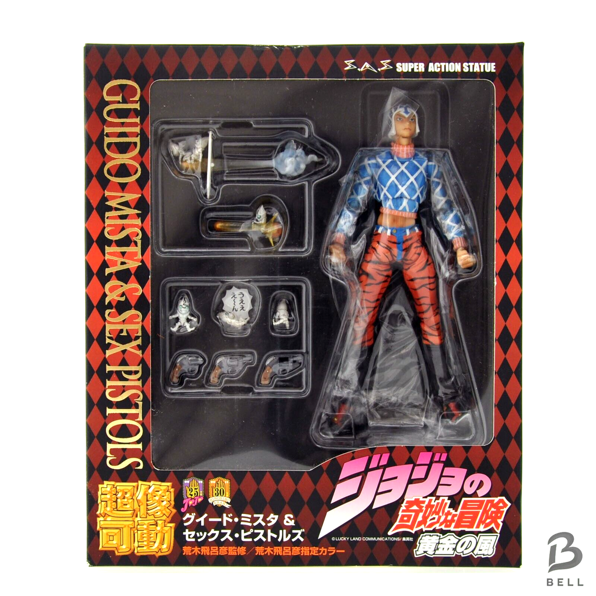 セックス・ピストルズ　フィギュア　　sex pistols Sid Vicious: フィギュア : Sex Pistols | HMV&BOOKS online