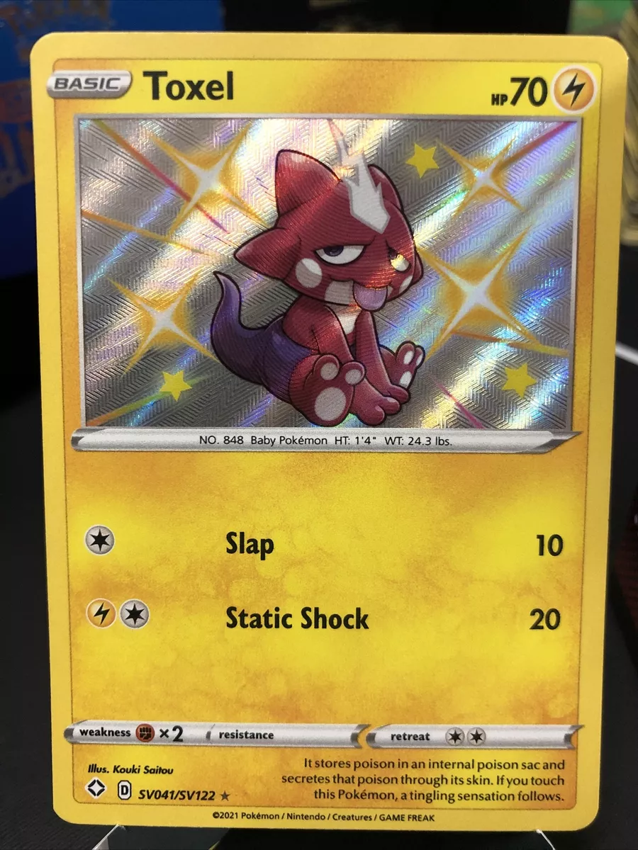 Pokemon Trading Card Game SV041/SV122 Toxel : Rare Holo Card : SWSH-4.5  Shining Fates Shiny Vault - Trading Card Games from Hills Cards UK