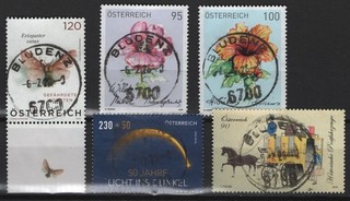 Austria Used 2026 Hibiscus Mallow Light Postal Vehicles