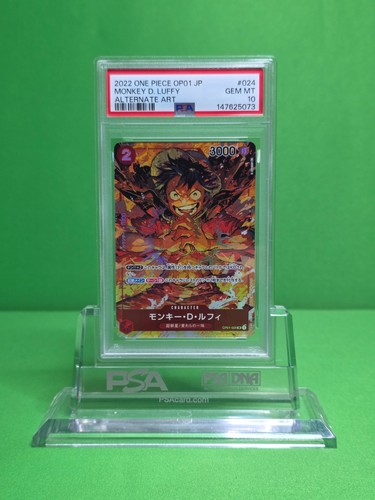 2022 Monkey.D.Luffy [Alternate Art] #OP01-024