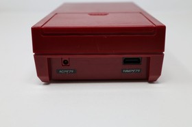 Nintendo Famicom Disk System HVC-022 Console Box *US Seller* *PLEASE READ*