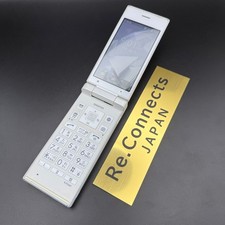 Kyocera 701KC White Digno Keitai Android Flip Phone Unlocked SIM FREE JAPAN