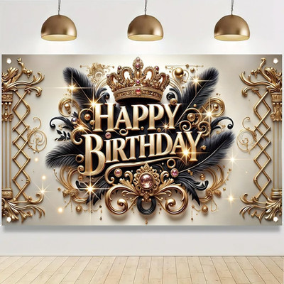 Royal Happy Birthday 71X43 Inch Banner Gold Crown Black Feather Luxury Partydeco