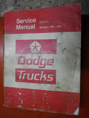 1975-76 DODGE TRUCK 100-800 D W 300 FORWARD CONTROL 4X4 FACTORY SERVICE MANUAL