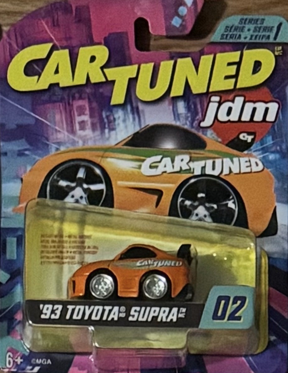 Car Tuned JDM Series 1 - Complete Set of 8 | eBay