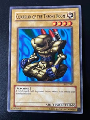 Yu-Gi-Oh! Guardian Of The Throne Room MRL-013 LP
