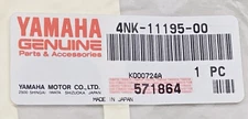 NEW GENUINE YAMAHA 4NK-11195-00 Gasket