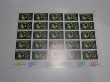 POLYNESIE FRANCAISE FEUILLE COMPLETE 25 TIMBRES DE SERVICE N°10 NEUFS**.