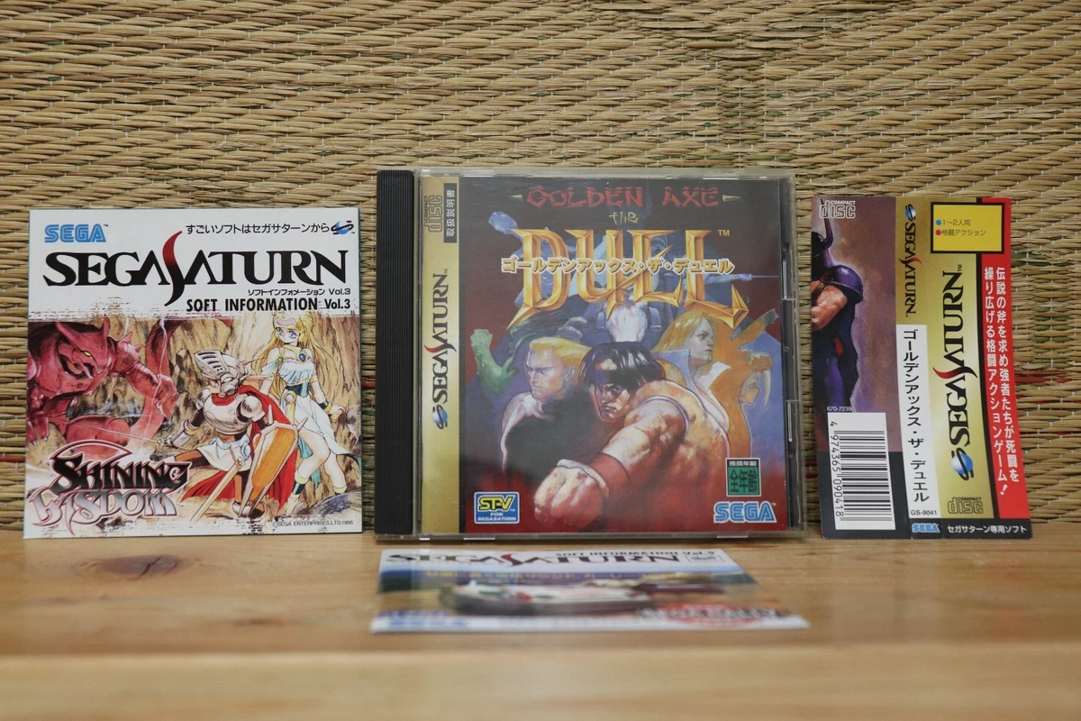 Preços baixos em Golden Axe: o Duelo NTSC-J (Japão) Video Games | eBay