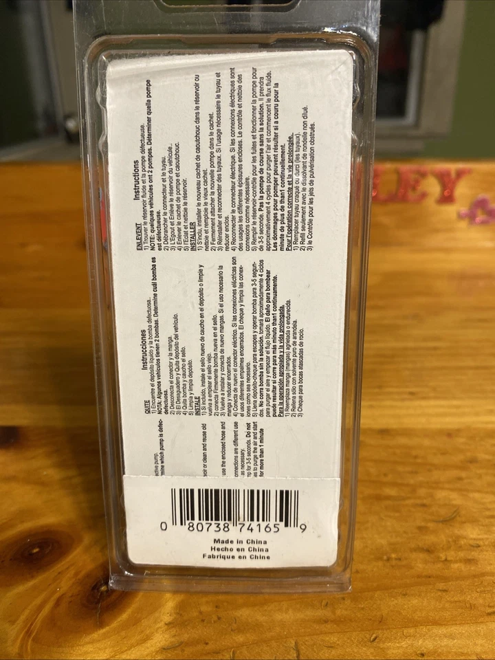 Windshield Washer Pump For Chrysler/Dodge/Jeep ACI 174165 - Image 2 of 4