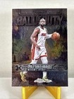 2025 Topps Chrome Dwyane Wade Base (RAW)