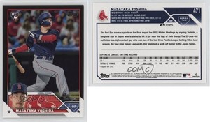 2023 Topps Series 2 Black /72 Masataka Yoshida #471 Rookie RC